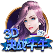 般配~😚克莱和马冬梅在纽约公开牵手