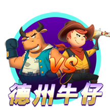 4年前的今天：字母哥爆砍50分&荣膺FMVP 雄鹿夺队史近50年来首冠