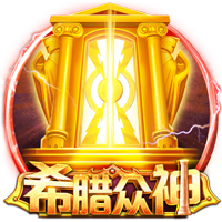 主办方负责人：未收到日方款项对方涉欺诈，巴萨取消比赛正确