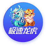 🫣吧友们信不信？詹俊：关于伊萨克…不可能，绝对不可能🤪