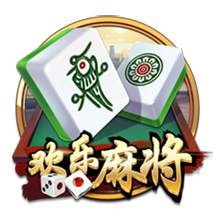 罗马诺：贝西克塔斯主席将决定是否放弃埃默森交易