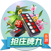 斗球直播app下载电脑免费版