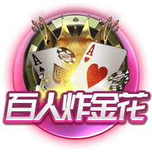 晚了三年的联手！队记：利拉德21年就曾想招募霍勒迪到开拓者