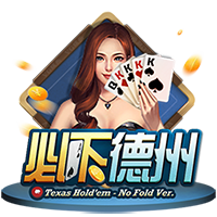 尼昂：绿军球迷真的很难伺候 新赛季我得以最好的状态加入球队