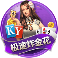 球员合同不应被公开？美记：欧文应该对经纪人说 他们透露的金额