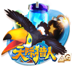 斗球直播app下载免费版