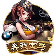 蒂格：魔兽比浓眉更有统治力 没詹姆斯的话浓眉无法带队进总决赛