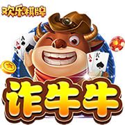 库里16季领跑！每队目前效力时长最久的球员都是谁 ​​​