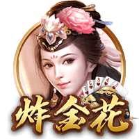 ☘️绿军自媒体发起投票：新赛季这套阵容 常规赛能取得多少胜？