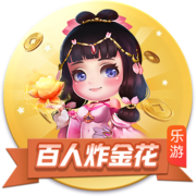 绿军官方：球队已经裁掉JD