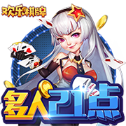 塔奇纳迪：尤文能和国米&那不勒斯竞争，伊尔迪兹正在成长为领袖