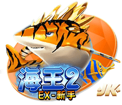 雄鹿总经理：休赛期决策原则是最大化字母哥巅峰期&抓住争冠机会