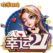 阿里纳斯：浓眉能拿40+20 但他一倒地就让你担心“不会又伤了吧”