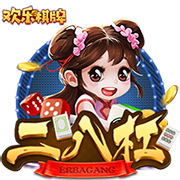 斗球直播app下载