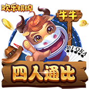 杨瀚森：看球晚 历史最强首发我选约基奇/浓眉/老詹/东契奇/欧文