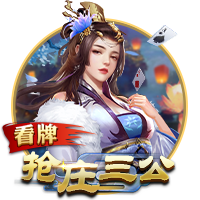 球员合同不应被公开？美记：欧文应该对经纪人说 他们透露的金额