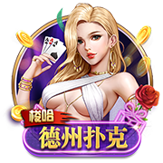 孩子们对回归有何反应？利拉德：我女儿说不用坐飞机回密尔沃基了