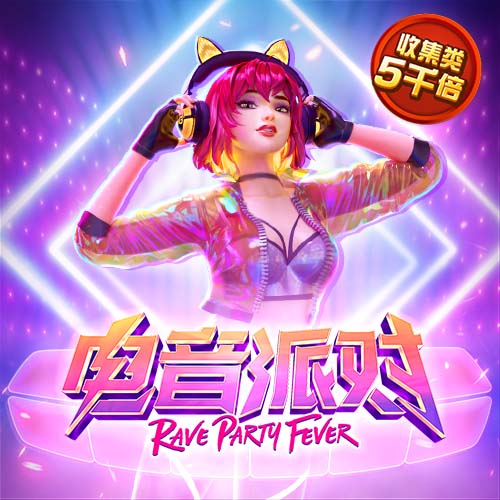 和热巴1v1大战？😍阿贾毫不犹豫选自己💘对镜头比心抱歉