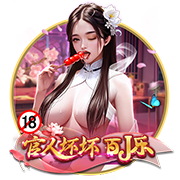 霸王条款！利指导叶落归根重返波特兰 表瀚组合引爆未来球市？