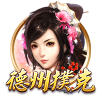 赛季场均触球次数排行：约基奇断档第一 杰伦